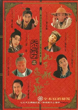 99国精产品